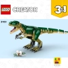 Тираннозавр Рекс (ТиРекс) (LEGO 31151)