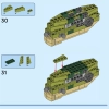 Тираннозавр Рекс (ТиРекс) (LEGO 31151)