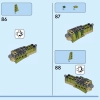 Тираннозавр Рекс (ТиРекс) (LEGO 31151)