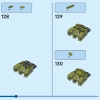Тираннозавр Рекс (ТиРекс) (LEGO 31151)