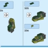Тираннозавр Рекс (ТиРекс) (LEGO 31151)