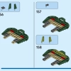 Тираннозавр Рекс (ТиРекс) (LEGO 31151)