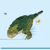 Тираннозавр Рекс (ТиРекс) (LEGO 31151)