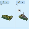 Тираннозавр Рекс (ТиРекс) (LEGO 31151)