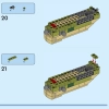 Тираннозавр Рекс (ТиРекс) (LEGO 31151)