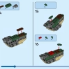 Тираннозавр Рекс (ТиРекс) (LEGO 31151)