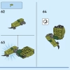 Тираннозавр Рекс (ТиРекс) (LEGO 31151)