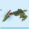 Тираннозавр Рекс (ТиРекс) (LEGO 31151)