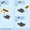 Тираннозавр Рекс (ТиРекс) (LEGO 31151)