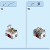 Астронавт (LEGO 31152)
