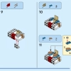 Астронавт (LEGO 31152)