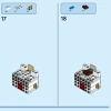 Астронавт (LEGO 31152)