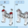 Астронавт (LEGO 31152)