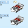 Астронавт (LEGO 31152)