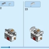Астронавт (LEGO 31152)