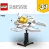 Астронавт (LEGO 31152)