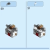 Астронавт (LEGO 31152)