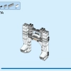 Астронавт (LEGO 31152)