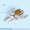 Астронавт (LEGO 31152)
