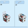 Астронавт (LEGO 31152)