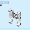 Астронавт (LEGO 31152)