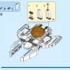 Астронавт (LEGO 31152)
