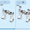 Астронавт (LEGO 31152)