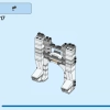 Астронавт (LEGO 31152)