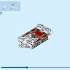 Астронавт (LEGO 31152)