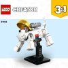 Астронавт (LEGO 31152)