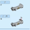 Астронавт (LEGO 31152)