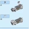 Астронавт (LEGO 31152)