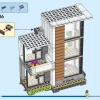 Современный дом (LEGO 31153)