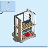 Современный дом (LEGO 31153)
