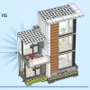 Современный дом (LEGO 31153)
