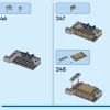 Современный дом (LEGO 31153)