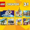 Современный дом (LEGO 31153)