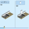 Современный дом (LEGO 31153)