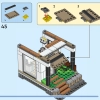 Современный дом (LEGO 31153)