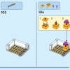 Современный дом (LEGO 31153)