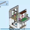 Современный дом (LEGO 31153)