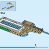 Современный дом (LEGO 31153)