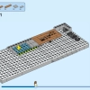 Современный дом (LEGO 31153)