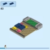 Современный дом (LEGO 31153)