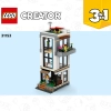 Современный дом (LEGO 31153)