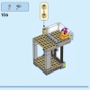 Современный дом (LEGO 31153)