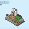Современный дом (LEGO 31153)
