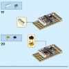Современный дом (LEGO 31153)