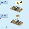 Современный дом (LEGO 31153)