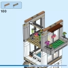 Современный дом (LEGO 31153)